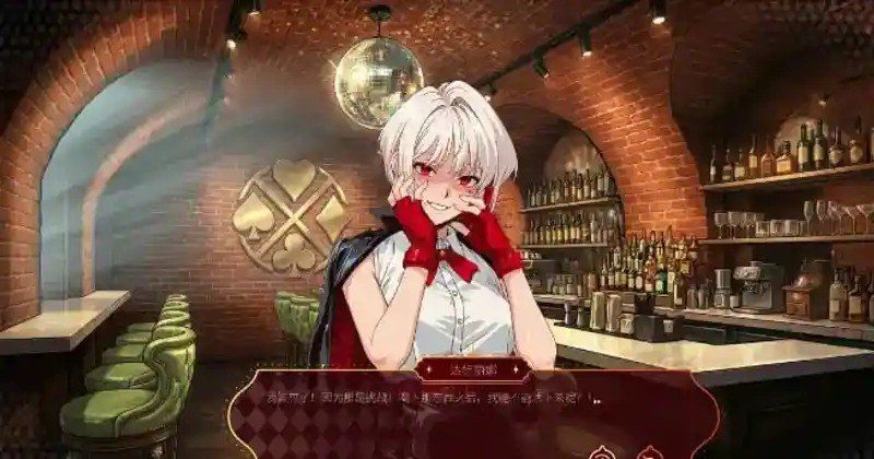 欲望扑克俱乐部 卡牌SLG 页面配图 4