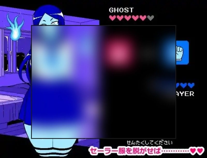 色情猜拳GHOST篇 角色养成 场景图 3